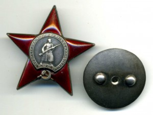 Орден Красной Звезды 122642 с ОК