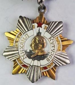 Орден "Кутузова" 1-й степени. на подвесной колодке. КОПИЯ.