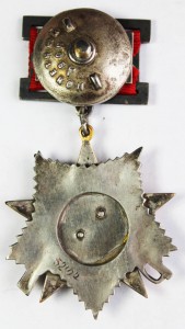Орден "Отечественной Войны" 2-й степени на подвесной колодке