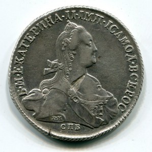 Рубль 1773г. кладовый!!!