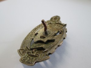 Пожарник НКВД - бронза