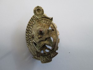 Пожарник НКВД - бронза