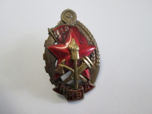 Пожарник НКВД - бронза