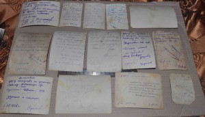 Пограничники МВД 51-52 гг. В форме с оружием и ЗНАКАМИ 21шт.