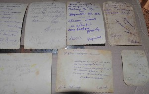 Пограничники МВД 51-52 гг. В форме с оружием и ЗНАКАМИ 21шт.