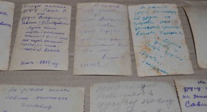 Пограничники МВД 51-52 гг. В форме с оружием и ЗНАКАМИ 21шт.