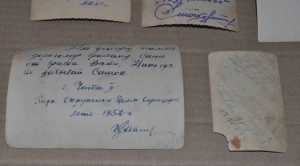 Пограничники МВД 51-52 гг. В форме с оружием и ЗНАКАМИ 21шт.