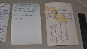 Пограничники МВД 51-52 гг. В форме с оружием и ЗНАКАМИ 21шт.