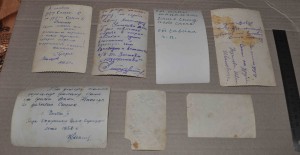 Пограничники МВД 51-52 гг. В форме с оружием и ЗНАКАМИ 21шт.