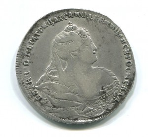 Рубль 1739 года.