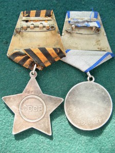 КЗ , Отвага ранние + Слава + Ов-1 юб на доках