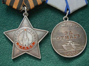 КЗ , Отвага ранние + Слава + Ов-1 юб на доках