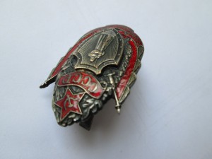 Боец