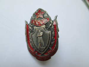 Боец