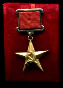 ГСТ +Ленин+БЗ