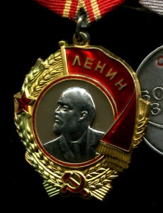 ГСТ +Ленин+БЗ