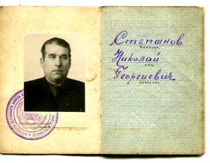 ГСТ +Ленин+БЗ