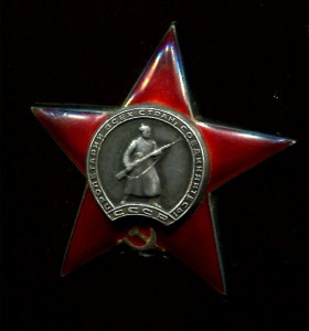 ГСТ +Ленин+БЗ
