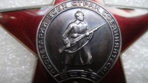 КЗ-3802406 Бормашина.