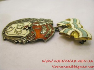 Орден "Материнская слава" 1й степени, колодка с контррельефо