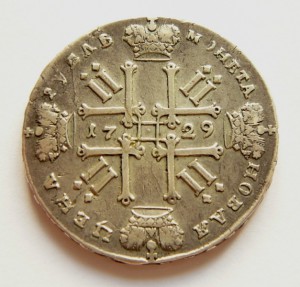 Рубль Пётр-II 1729