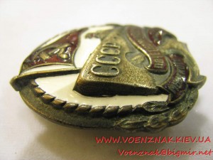 Знак "Почетному работнику морского флота"
