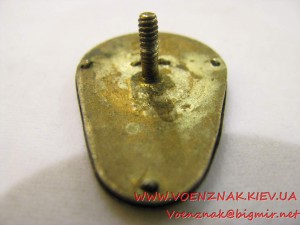 Знак "ЦТЭУ-О Горноспасательный отряд ВЦСПС" №416