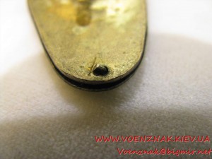 Знак "ЦТЭУ-О Горноспасательный отряд ВЦСПС" №416