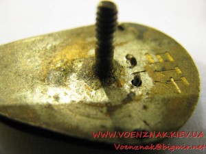 Знак "ЦТЭУ-О Горноспасательный отряд ВЦСПС" №416