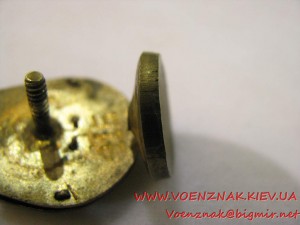 Знак "ЦТЭУ-О Горноспасательный отряд ВЦСПС" №416