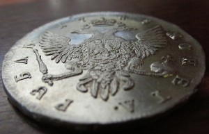 Рубль 1745 года.