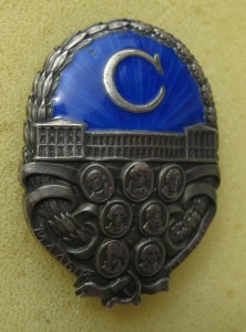 Сто лет Малому театру