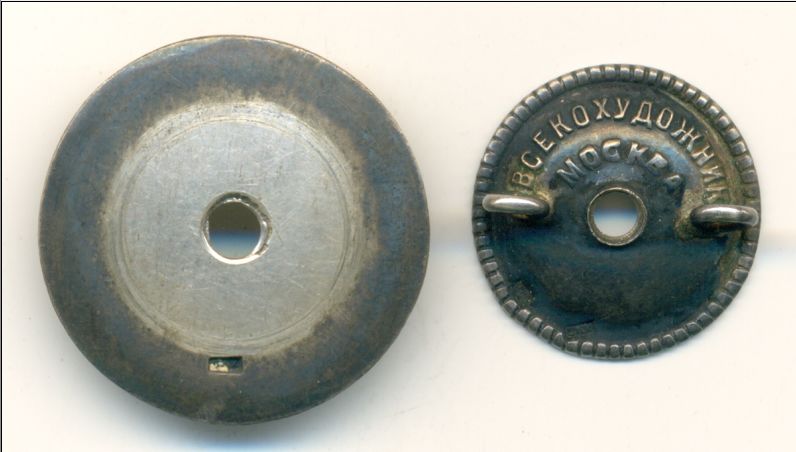 За налёт 300 000 км №463, в серебре, люксовый с документом.