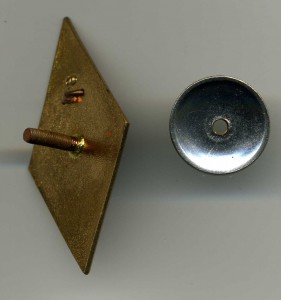 РОМБ  АНХ  СССР