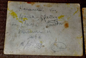 Пограничники МВД 51-52 гг. В форме с оружием и ЗНАКАМИ 21шт.