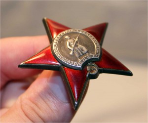 Красная звезда №8877* ОТЛИЧНАЯ!! Интересная гайка!