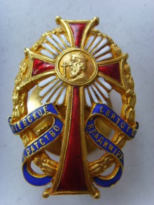 ЗНАК КИЕВСКОГО БРАТСТВА СВ. ВЛАДИМИРА, БРОНЗА