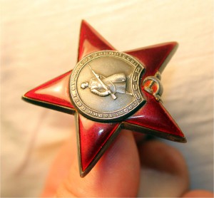 Красная звезда №1862040 ЛЮКС! Эмали горят! Толстая!