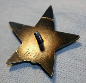 Красная звезда №1862040 ЛЮКС! Эмали горят! Толстая!