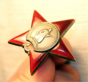 Красная звезда №1862040 ЛЮКС! Эмали горят! Толстая!