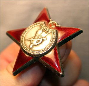 Красная Звезда №2755796 ТОЛСТАЯ! Эмали супер! Редкая Гайка!!