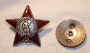 Красная Звезда №2755796 ТОЛСТАЯ! Эмали супер! Редкая Гайка!!