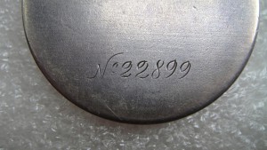 Отвага штихель 22899.