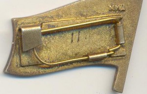 Депутат ВС Нахчыванской АССР + документ