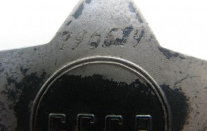 Слава-3(бормашина)