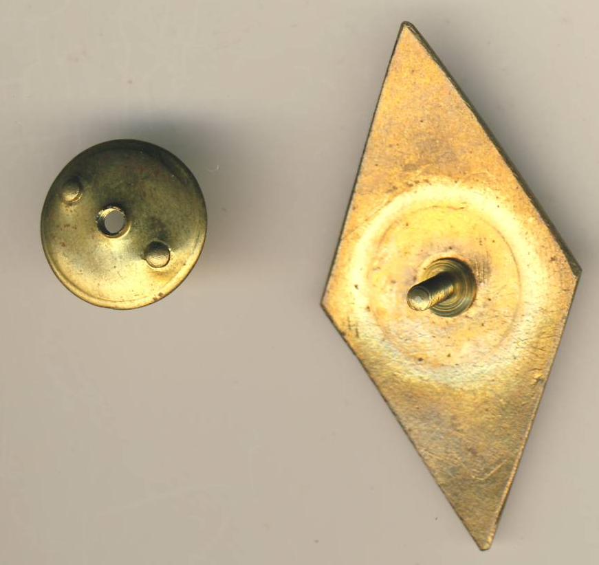 Латв.ССР Государственная Консерватория