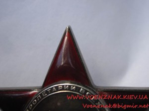 КЗ, №371094, серебряная гайка, емали ЛЮКС