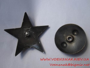 КЗ, №371094, серебряная гайка, емали ЛЮКС