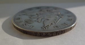 Рубль, 1810, оч. хороший