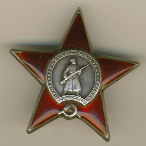 КЗ 795-796тыс